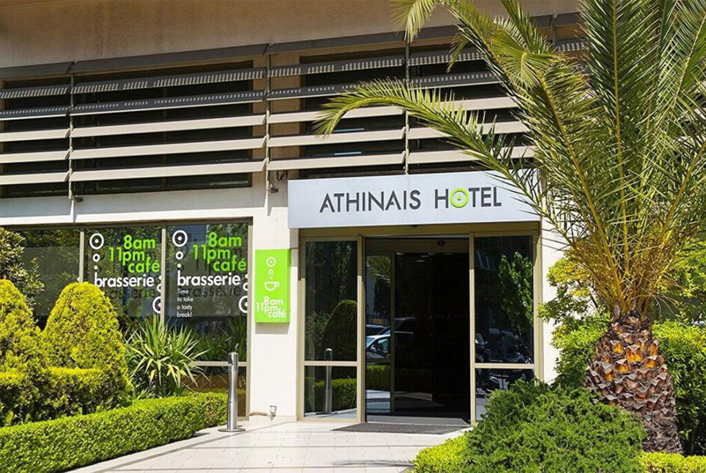 From Athens Airport to Athinais Hotel