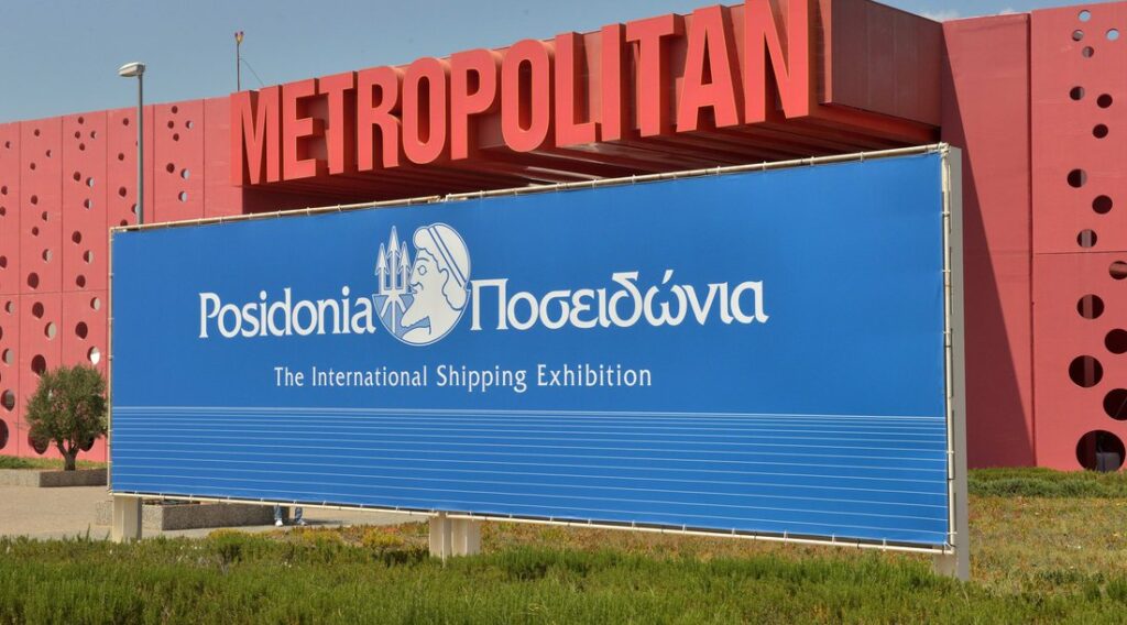 Posidonia Metropolitan Expo Taxi Transfers