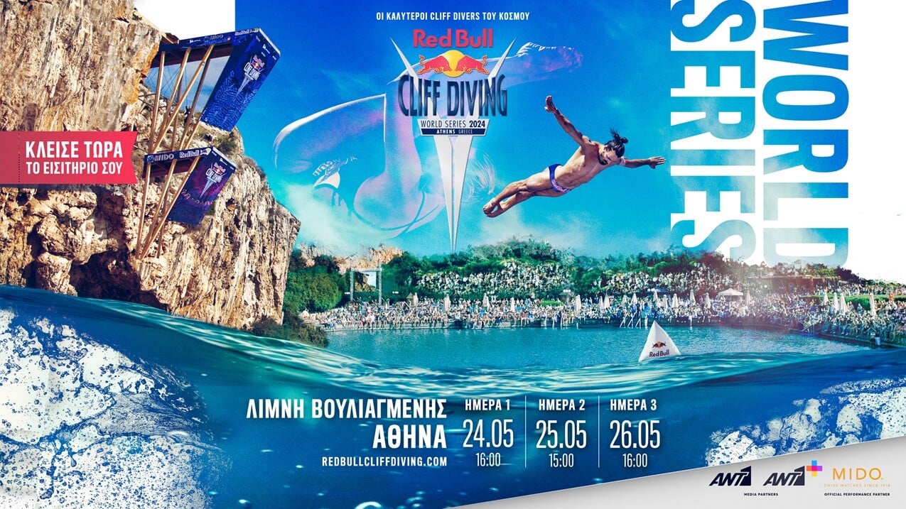 red-bull-cliff-diving-vouliagmeni-athens-24-25-26-may